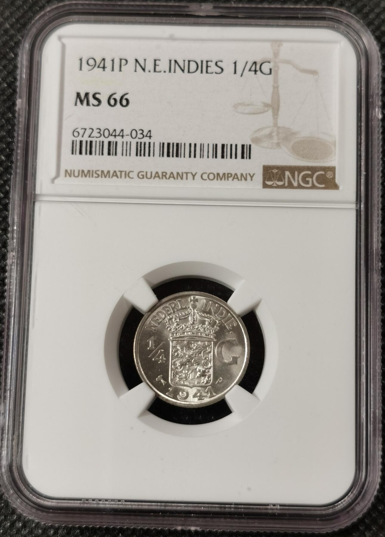 甄臻铺-世界钱币拍卖（第8期）新铺开张，欢迎捧场 NGC-MS66 1942年荷属东印度1/4盾，卷拆