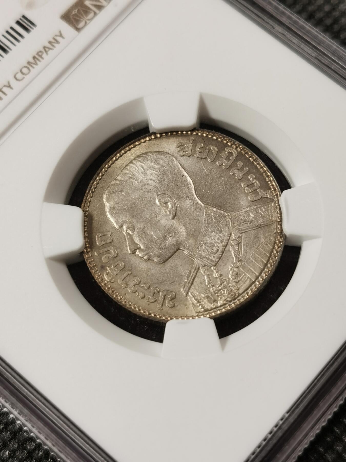甄臻铺-世界钱币拍卖（第8期）新铺开张，欢迎捧场 NGC-MS63 泰国1929年拉玛七世大象1/2泰铢，金色包浆
