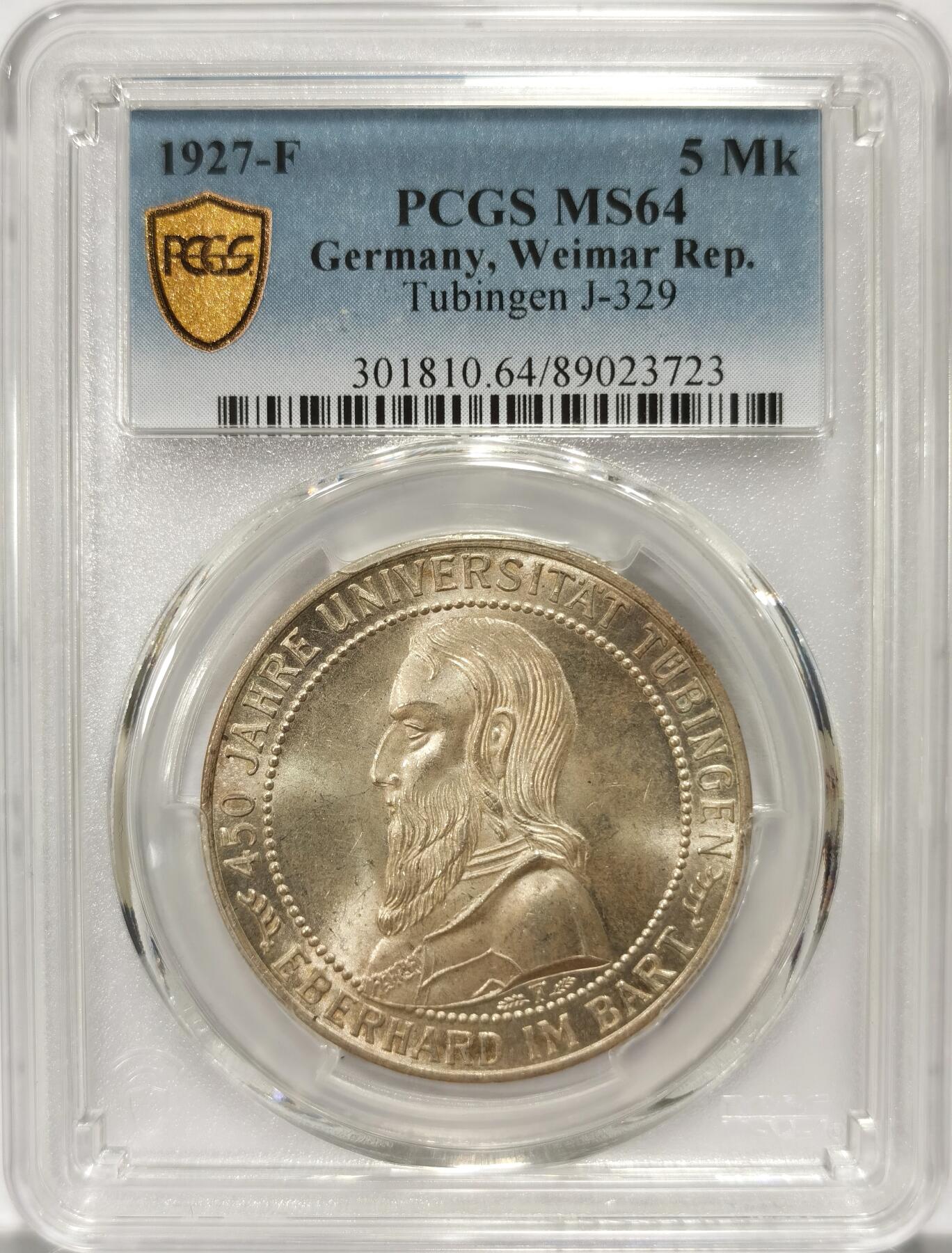 博洋堂世界钱币拍卖第114期（全场包邮） PCGS MS64 德国魏玛1927年图宾根大学5马克银币，淡淡的黄油光，状态极佳！