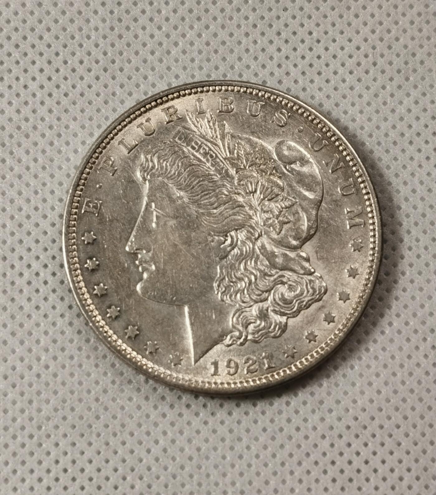 甄臻铺-世界钱币拍卖（第8期）新铺开张，欢迎捧场 1921-S 摩根银币 AUD品相