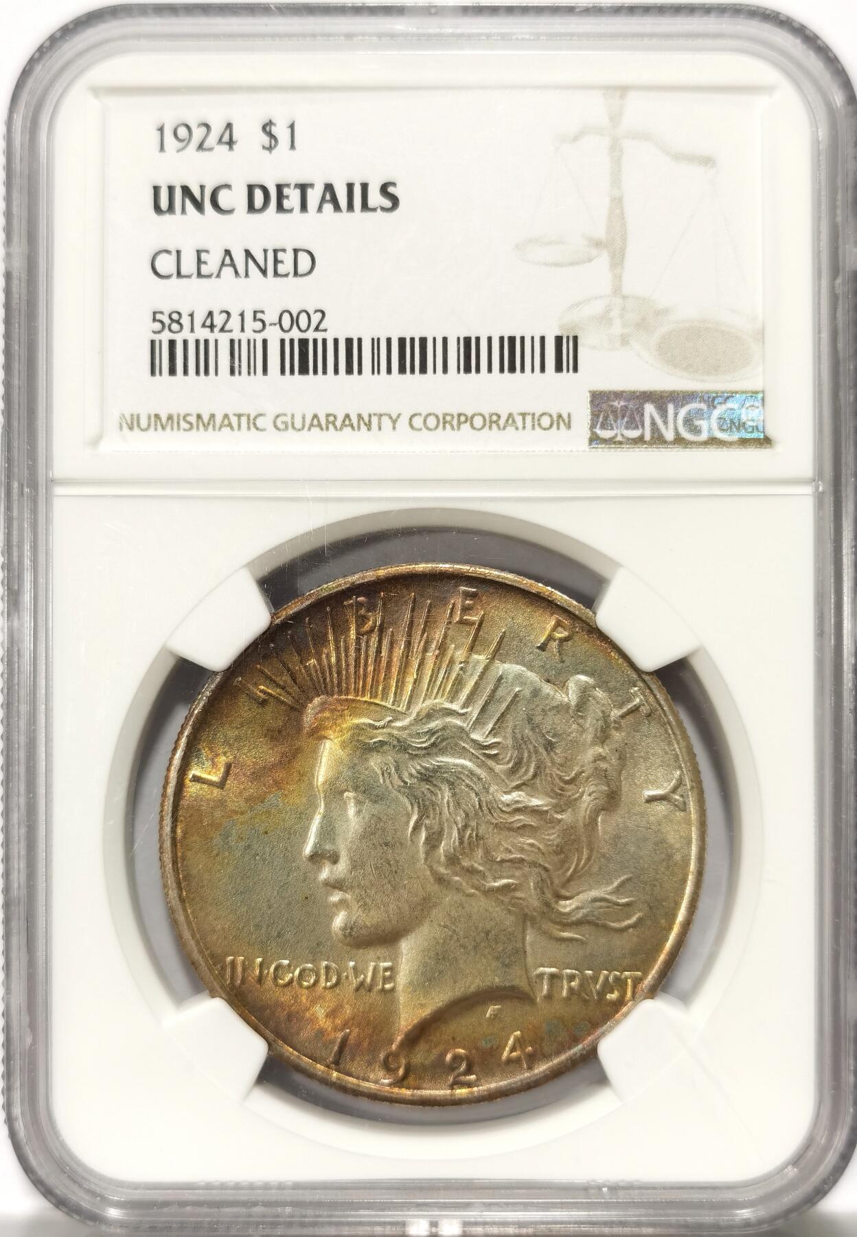 博洋堂世界钱币拍卖第114期（全场包邮） NGC UNC92 美国1924年和平一美元，五彩包浆