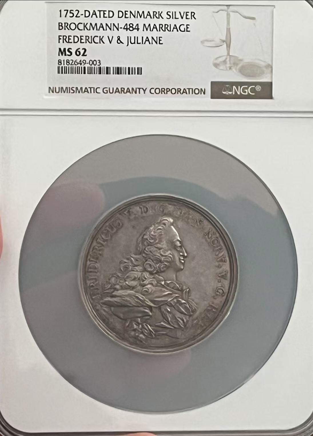 NGC-MS62 1752丹麦弗雷德里克和朱莉安娜结婚大银章 冠军