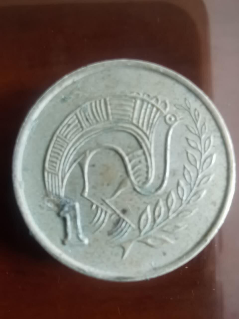 First