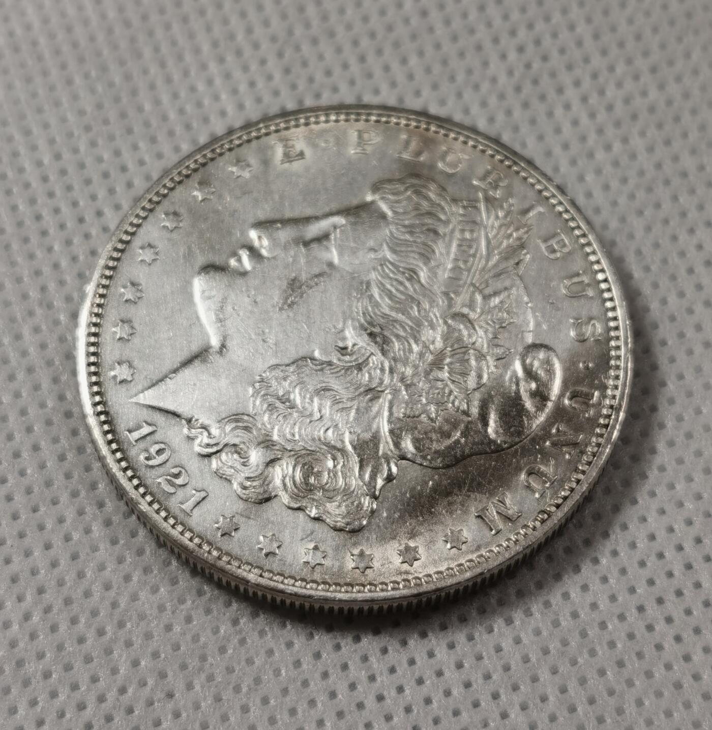 甄臻铺-世界钱币拍卖（第8期）新铺开张，欢迎捧场 1921-S 摩根银币 AUD品相