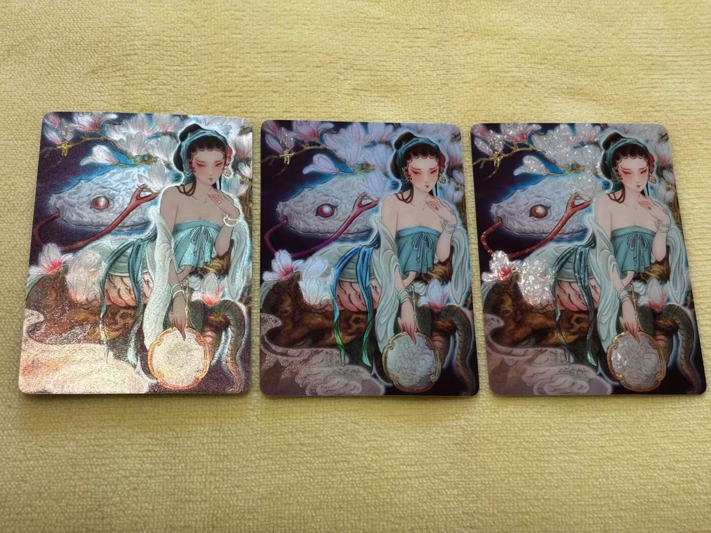 阳大大卡牌超级大甩拍第43期（周五晚上八点半截拍，持续收拍品，进群福利早知道） 燎原文化 彫仙 小青三工艺三宫