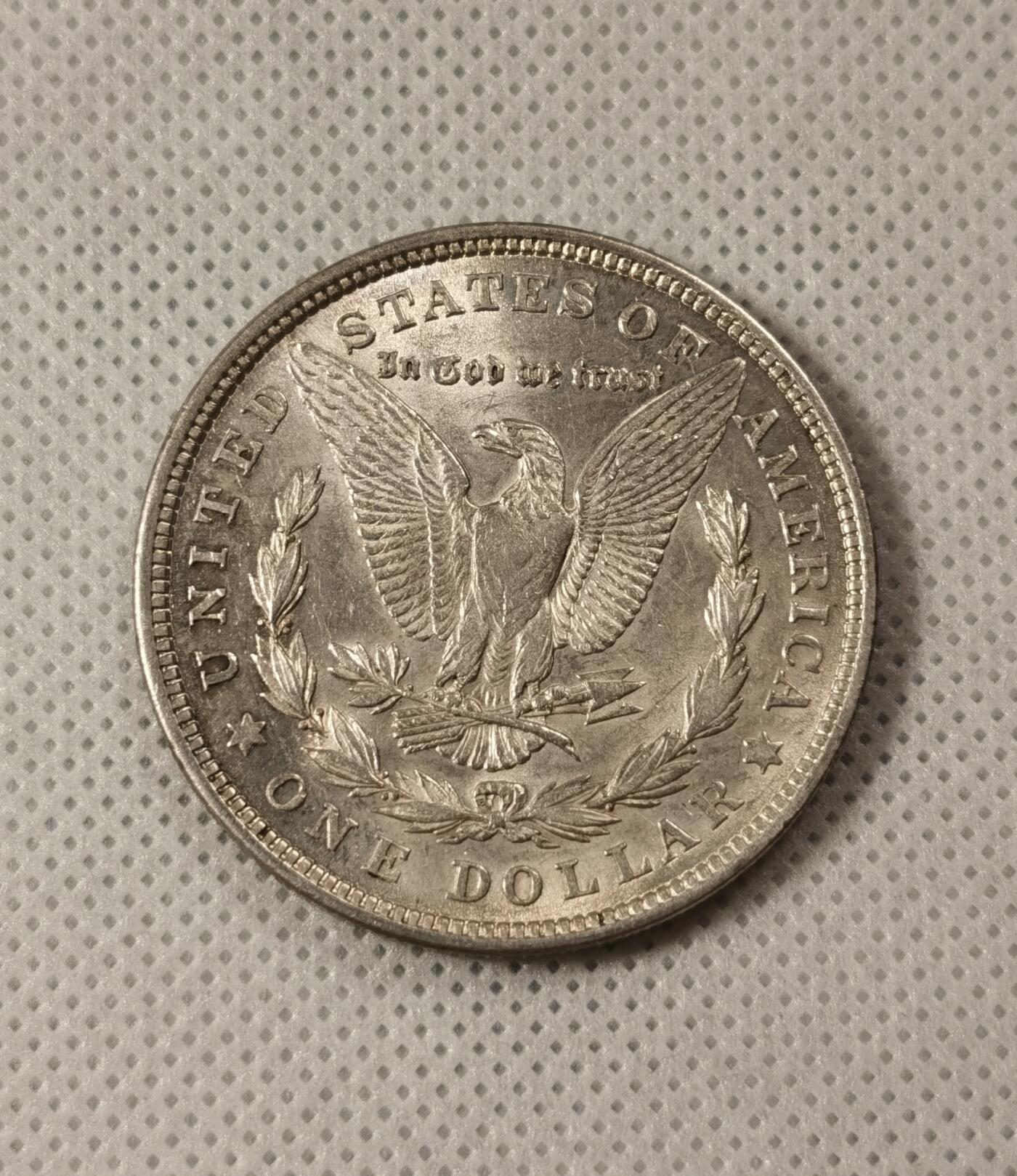 甄臻铺-世界钱币拍卖（第8期）新铺开张，欢迎捧场 1921-S 摩根银币 AUD品相