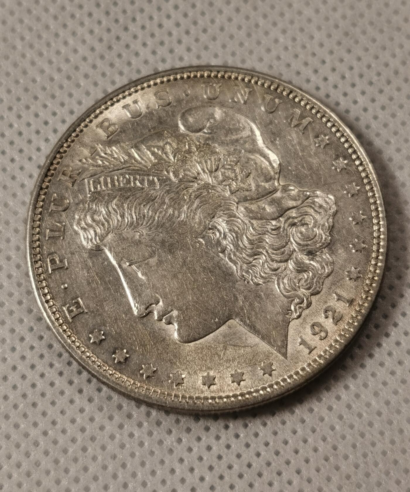 甄臻铺-世界钱币拍卖（第8期）新铺开张，欢迎捧场 1921-S 摩根银币 AUD品相