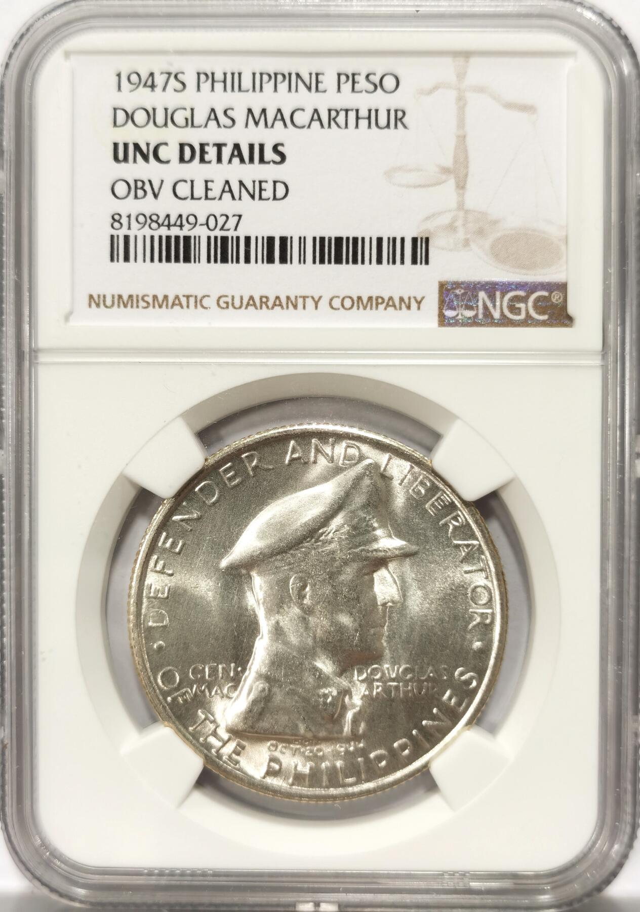 博洋堂世界钱币拍卖第114期（全场包邮） 菲律宾1947年麦克阿瑟一比索银币NGC-UNCD，原汁原味老包浆，包浆醇厚，币面清爽干净又漂亮，状态极佳，疑似错杀。
