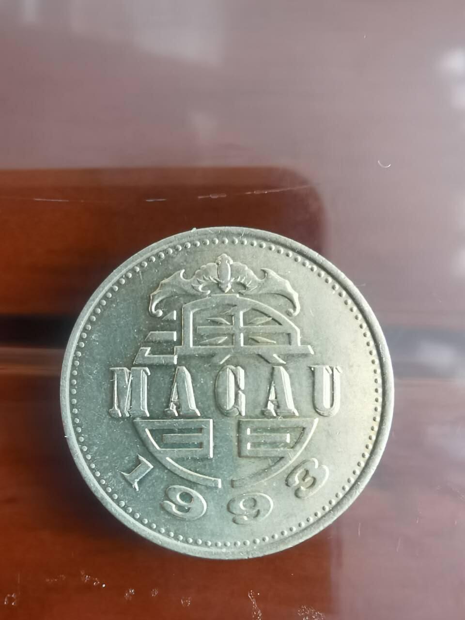 First