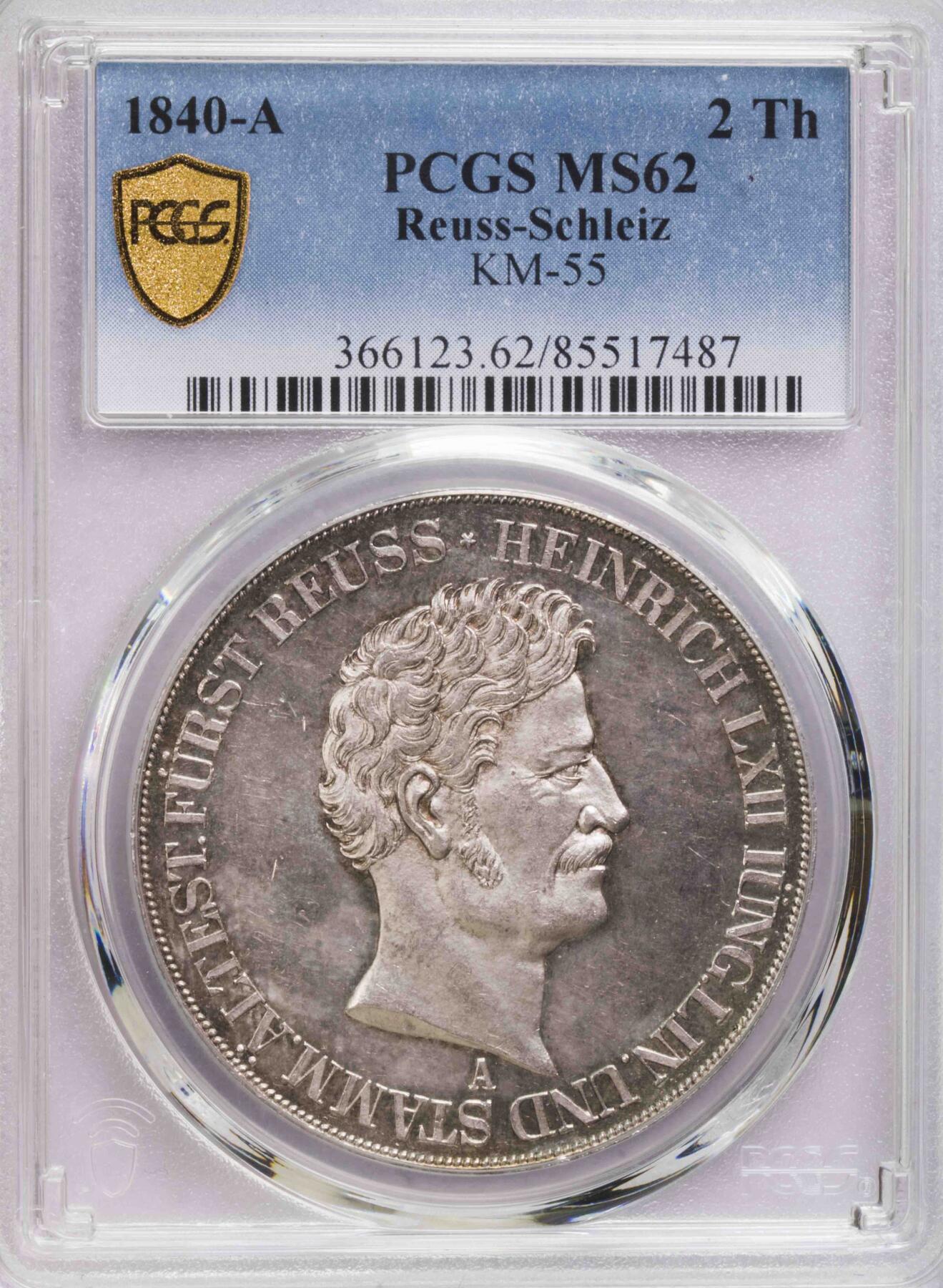PCGS-MS62 1840罗斯爆炸头两泰勒大银币 稀少品种