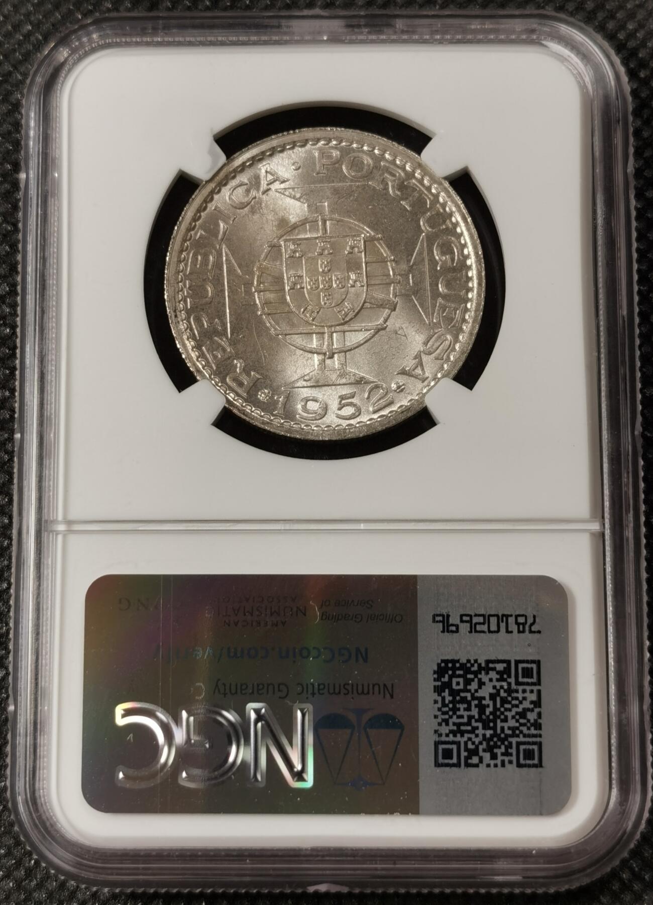 甄臻铺-世界钱币拍卖（第8期）新铺开张，欢迎捧场 NGC-MS64 1952年澳门首发伍圆，卷拆