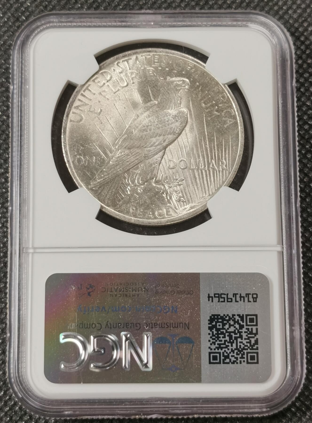 甄臻铺-世界钱币拍卖（第8期）新铺开张，欢迎捧场 NGC-MS63 1923年美国和平，转光强烈