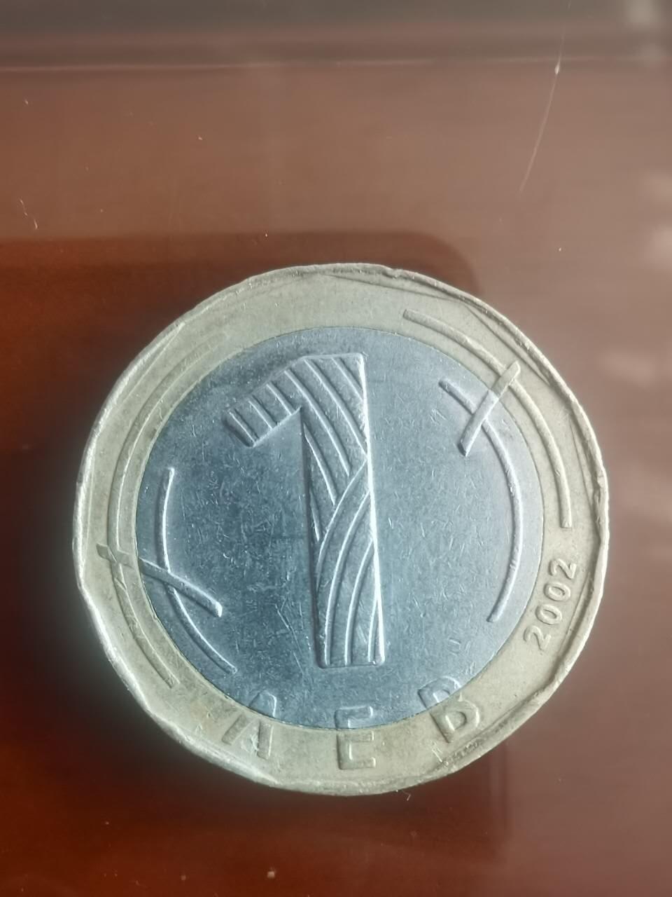 First