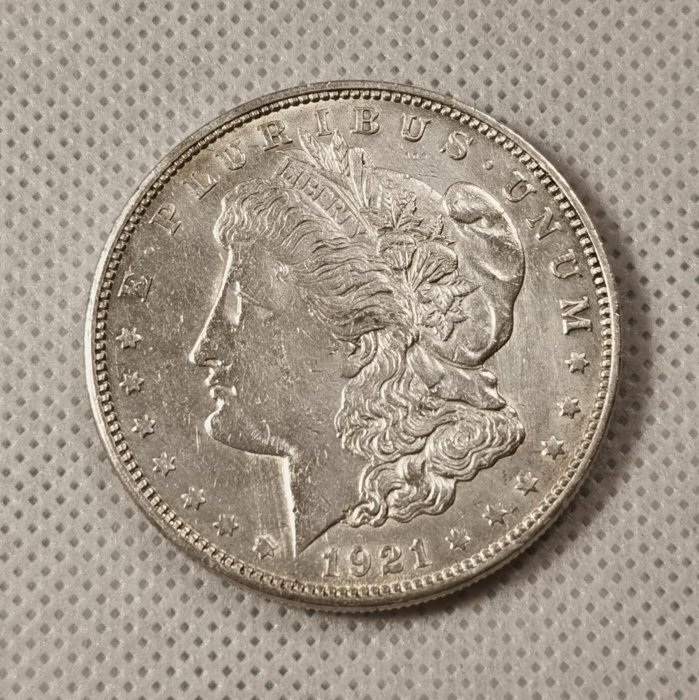 甄臻铺-世界钱币拍卖（第8期）新铺开张，欢迎捧场 1921-S 摩根银币 AUD品相