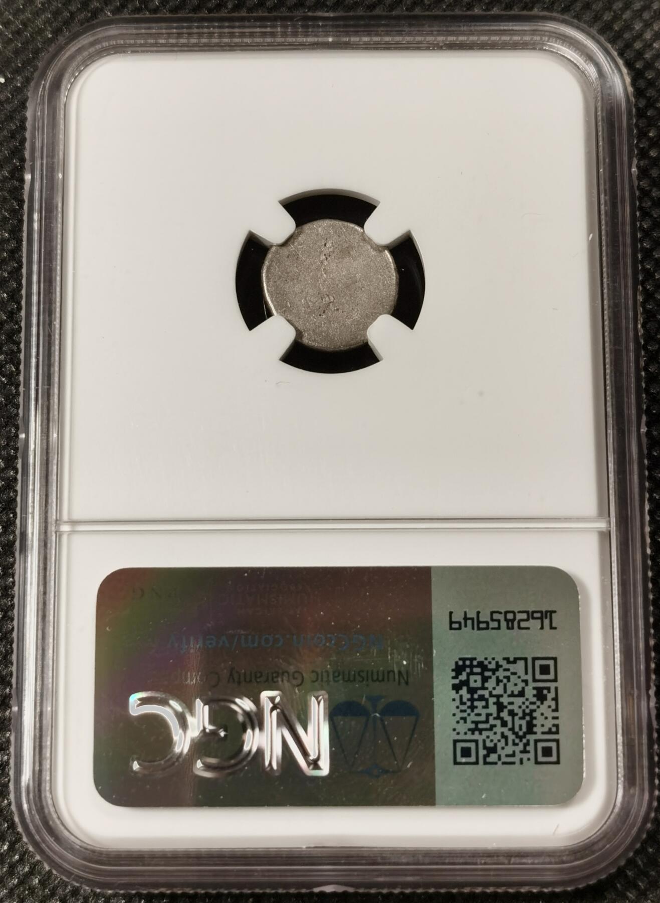 甄臻铺-世界钱币拍卖（第8期）新铺开张，欢迎捧场 NGC-AU50 柬埔寨小鸟银币，打制规整，出分不易，状态极佳