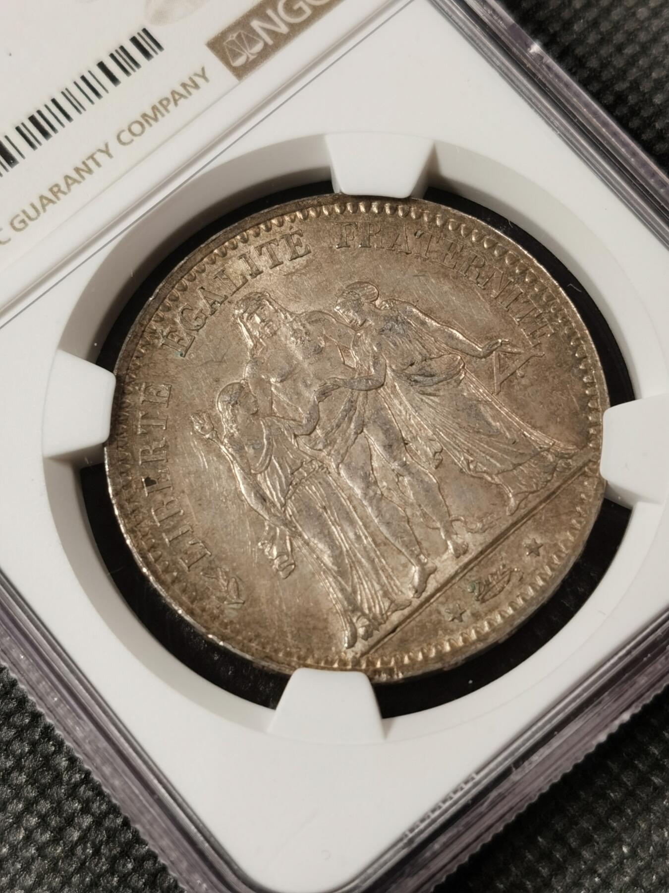 甄臻铺-世界钱币拍卖（第8期）新铺开张，欢迎捧场 NGC-MS61 1875年法国大力神5法郎，包浆厚重，低评