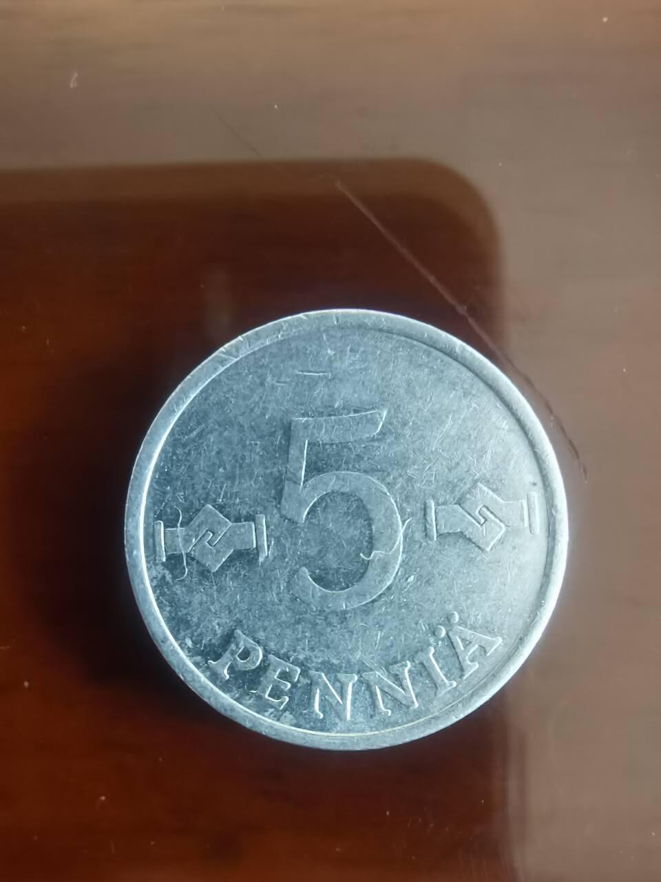 First