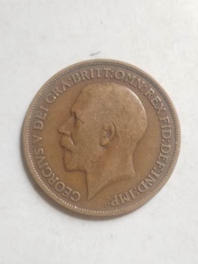 纪念币 评级币 硬币专场 1916年英国一便士。