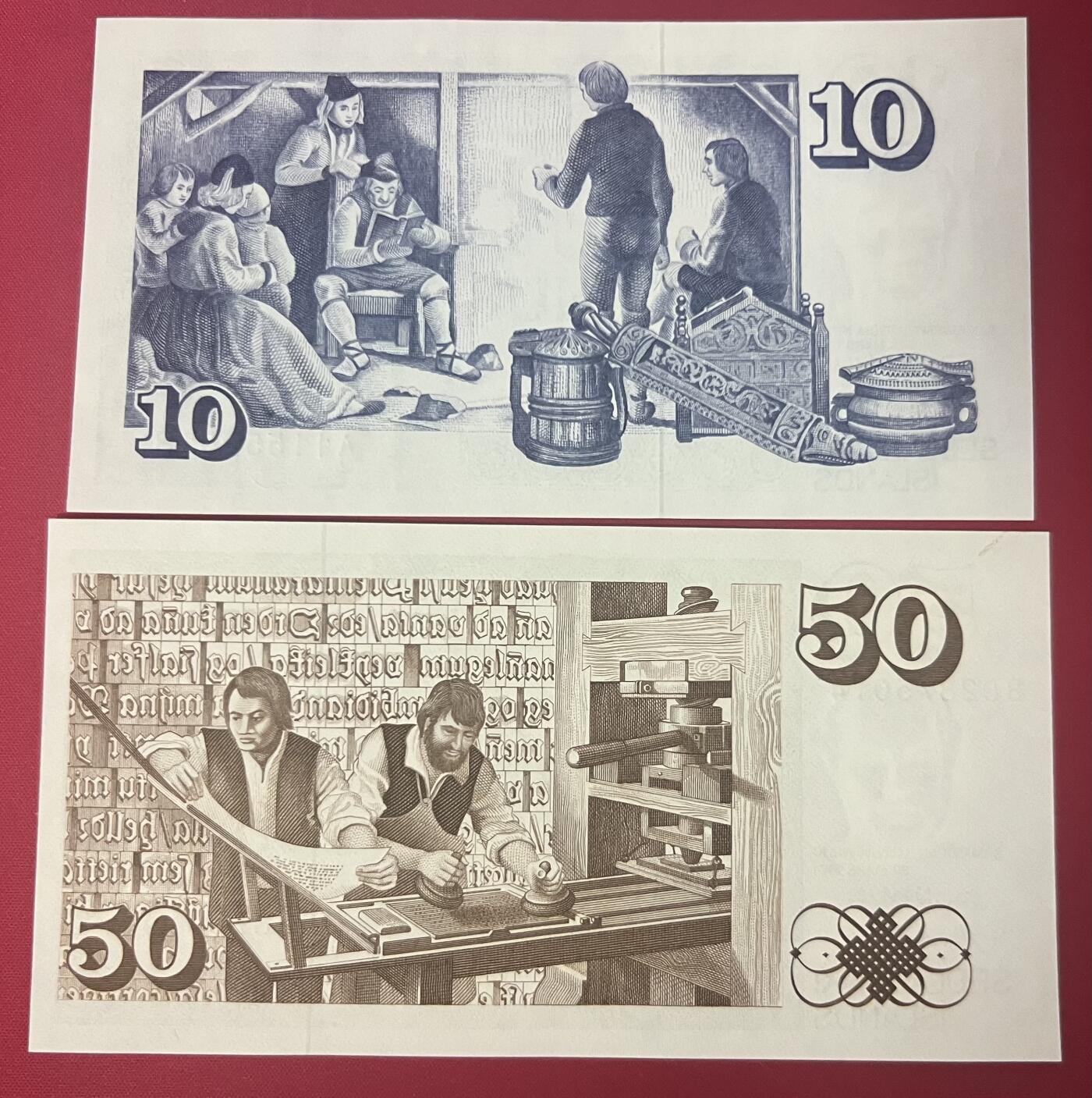 珑诚汇·乐淘淘 世界纸币拍卖 第37期 低佣场 冰岛1961年纸币两张 10&50克朗 全新UNC