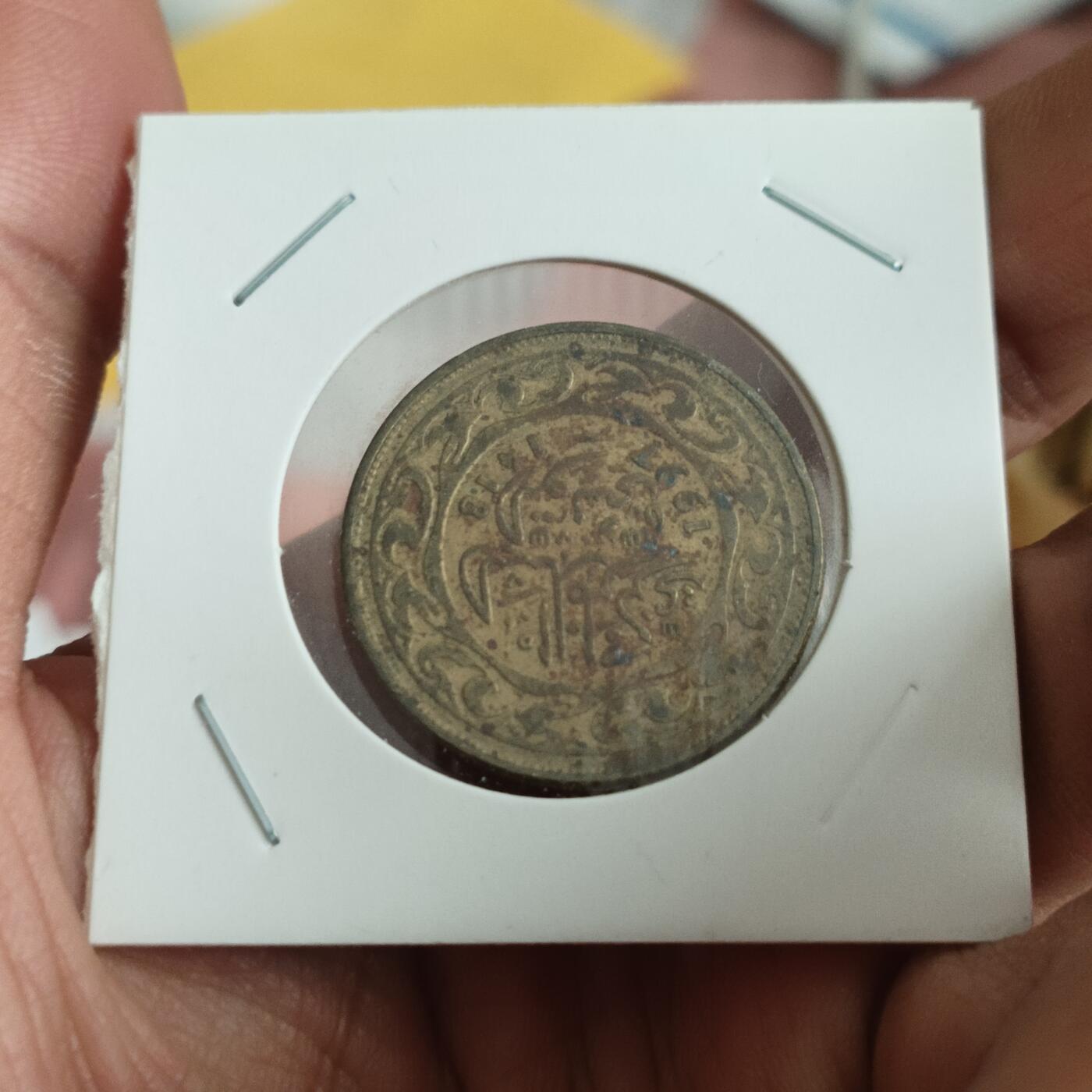 泡泡币外币重装出山第一场，老伙计们都来 突尼斯