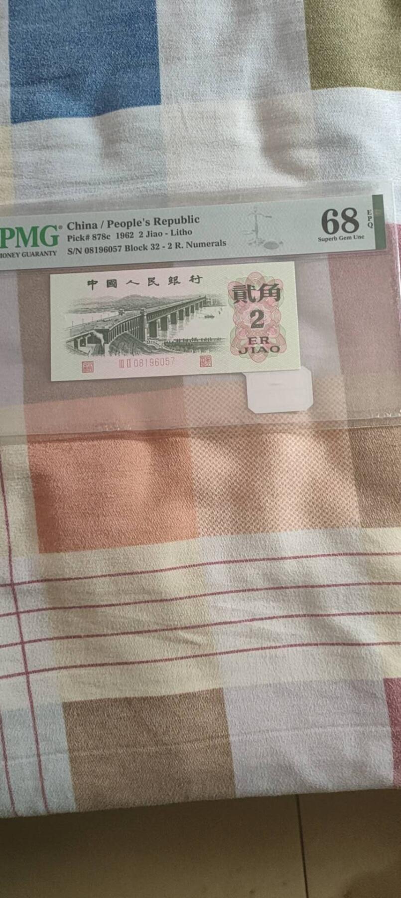 大桥美评68分