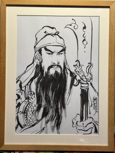 白泽拍卖卡牌手绘专场第14期（从来生死都看淡, 专和老天对着干） - 2024 独行正明手绘画 关羽 尺寸：20.5cm*29cm 已装裱
