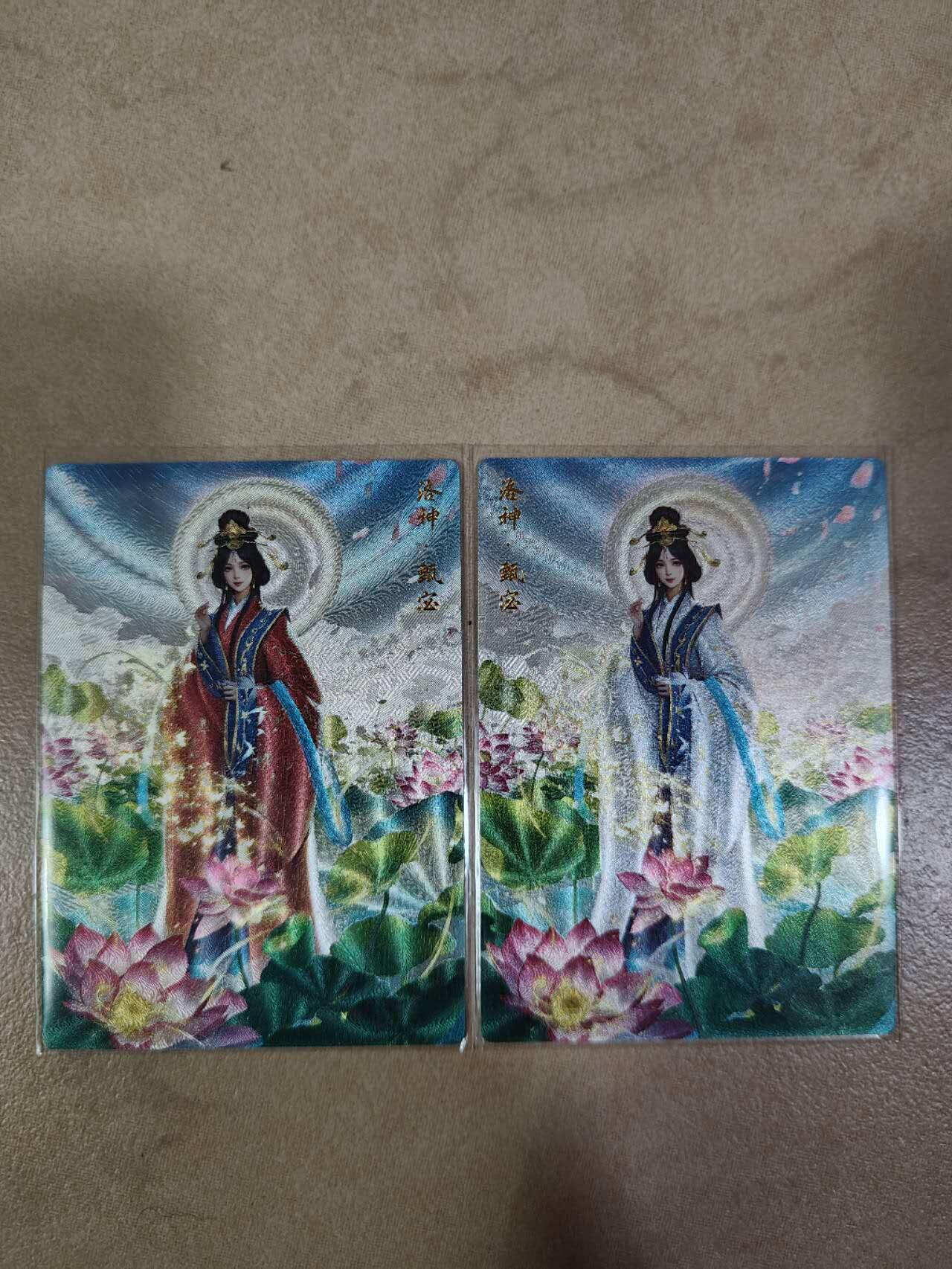 夜之极第八期 （3月15日周六晚10点截拍后参与群福利活动） 卡德曼 十七 甄姬 原异色粗闪一对