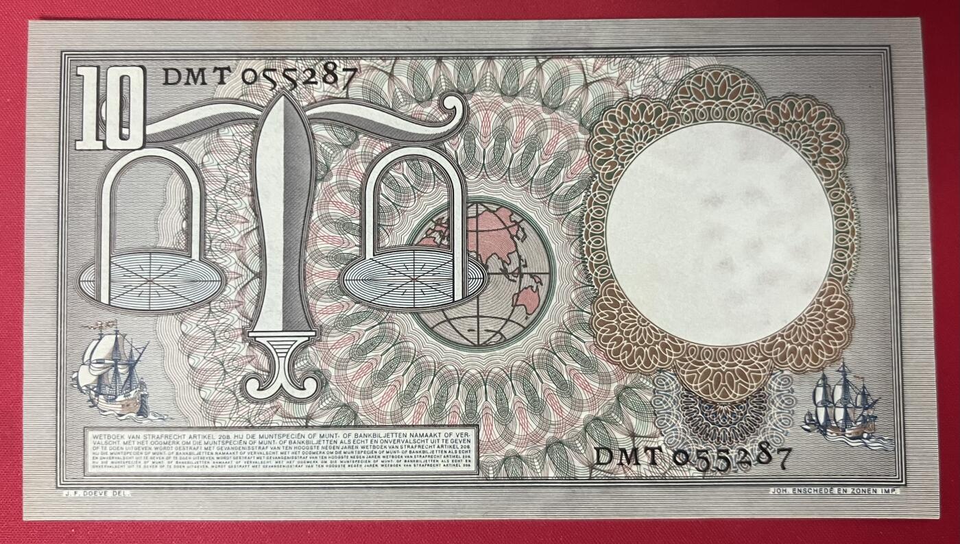 珑诚汇·乐淘淘 世界纸币拍卖 第37期 低佣场 【DMT 055287】荷兰1953年纸币 10盾 有折 轻微荧光反应 品相如图