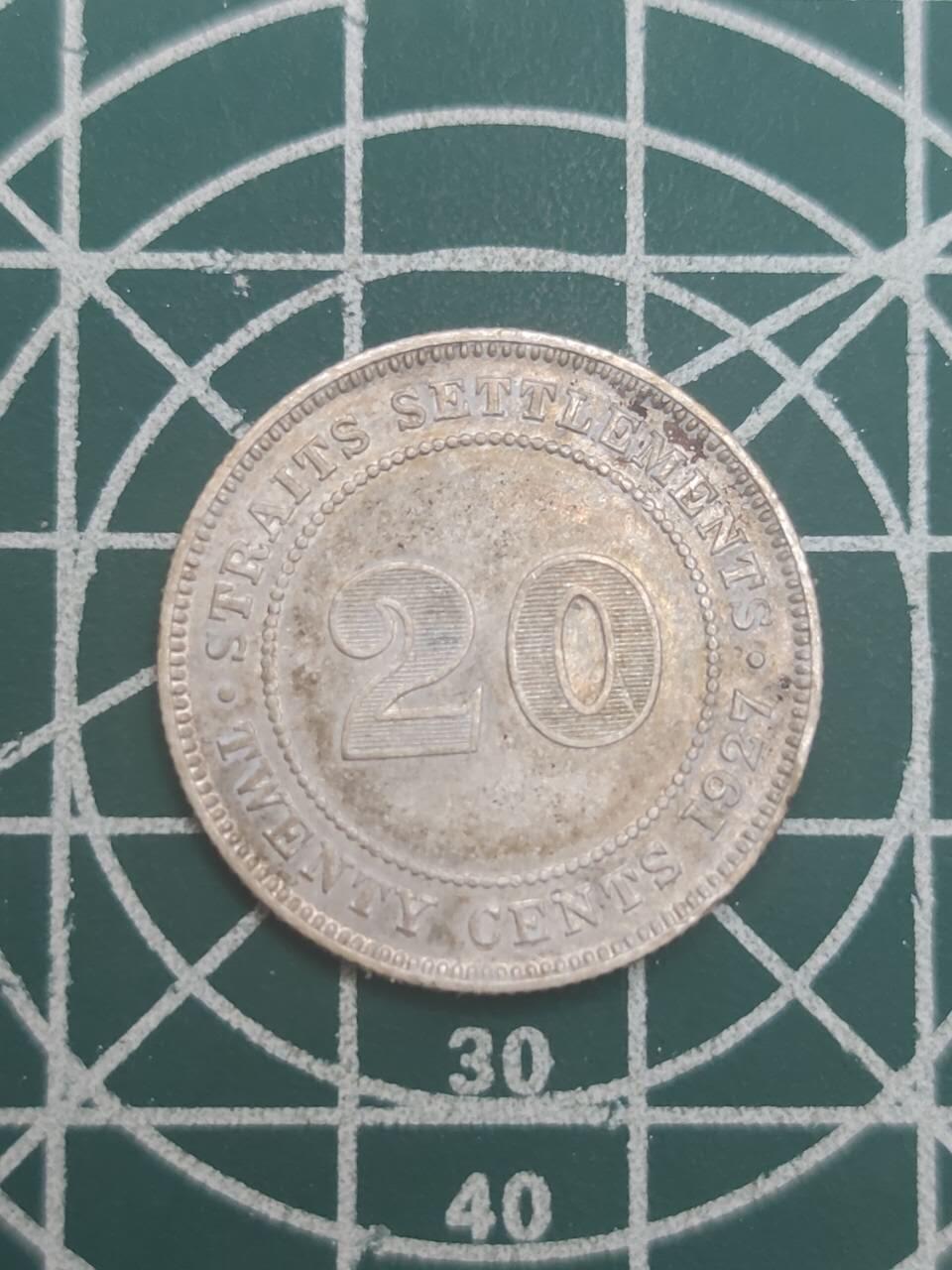 燕姐换藏第88拍 1927年海峡殖民地20分银币