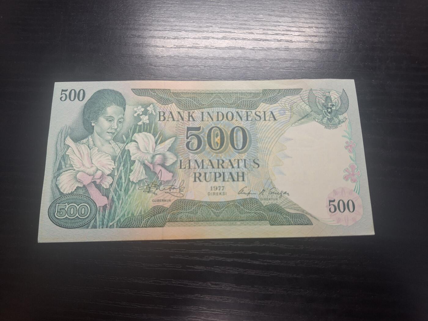 博彦收藏 3月18日 8点钱币专场 印尼旧版500盾AU9品