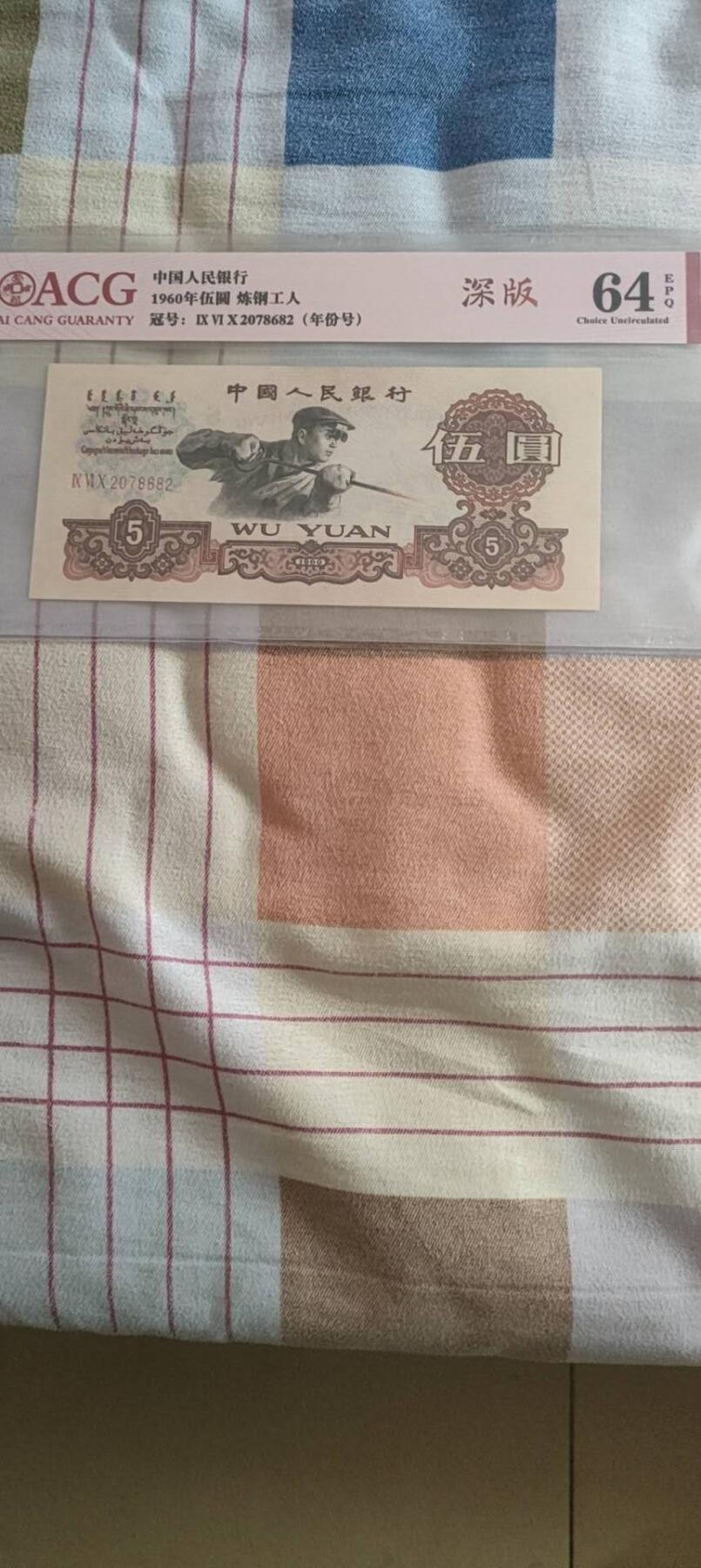 三版炼钢深版