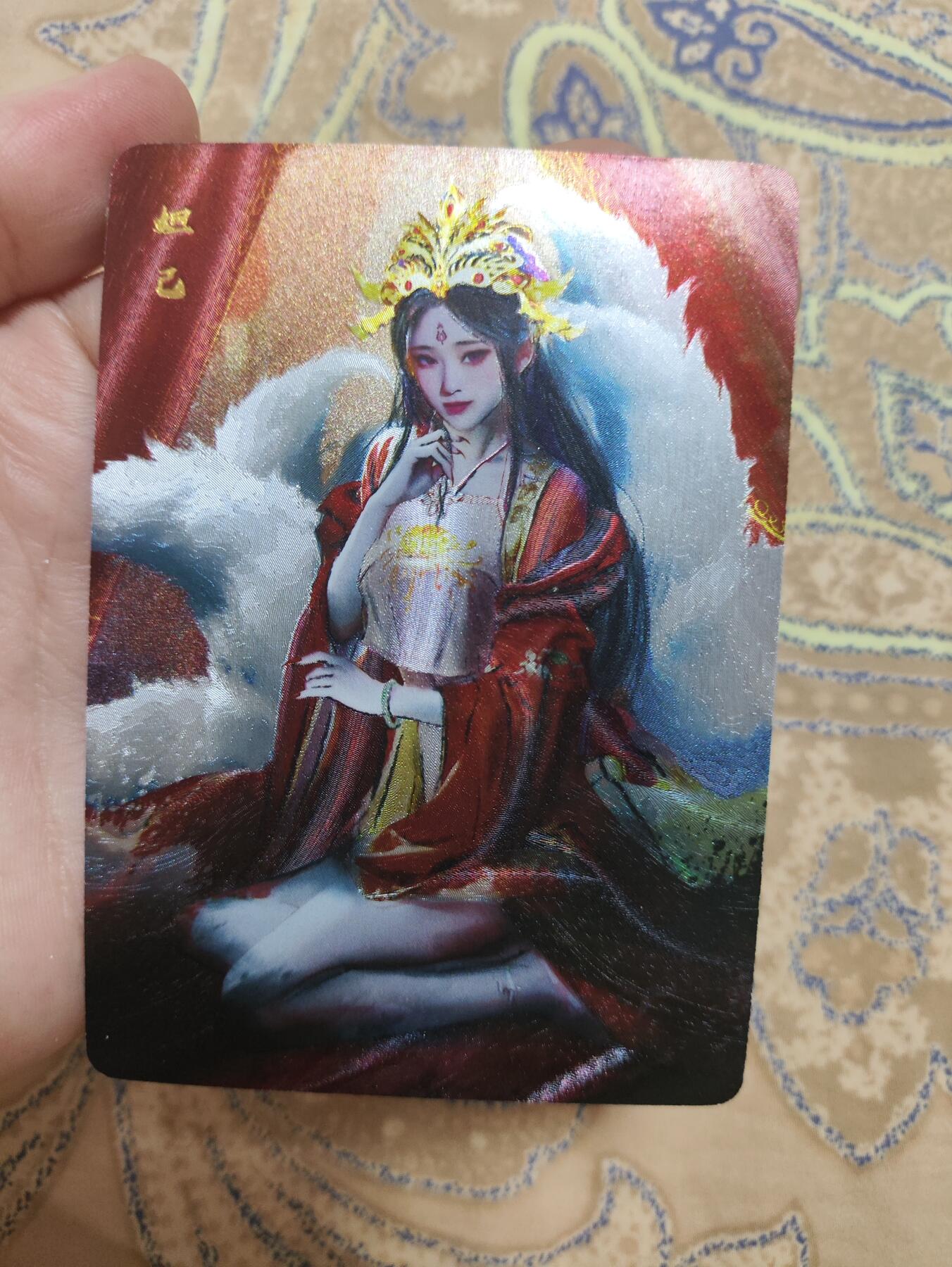 阳大大卡牌超级大甩拍第43期（周五晚上八点半截拍，持续收拍品，进群福利早知道） 限编封神榜 星宿文创 妲己233/300