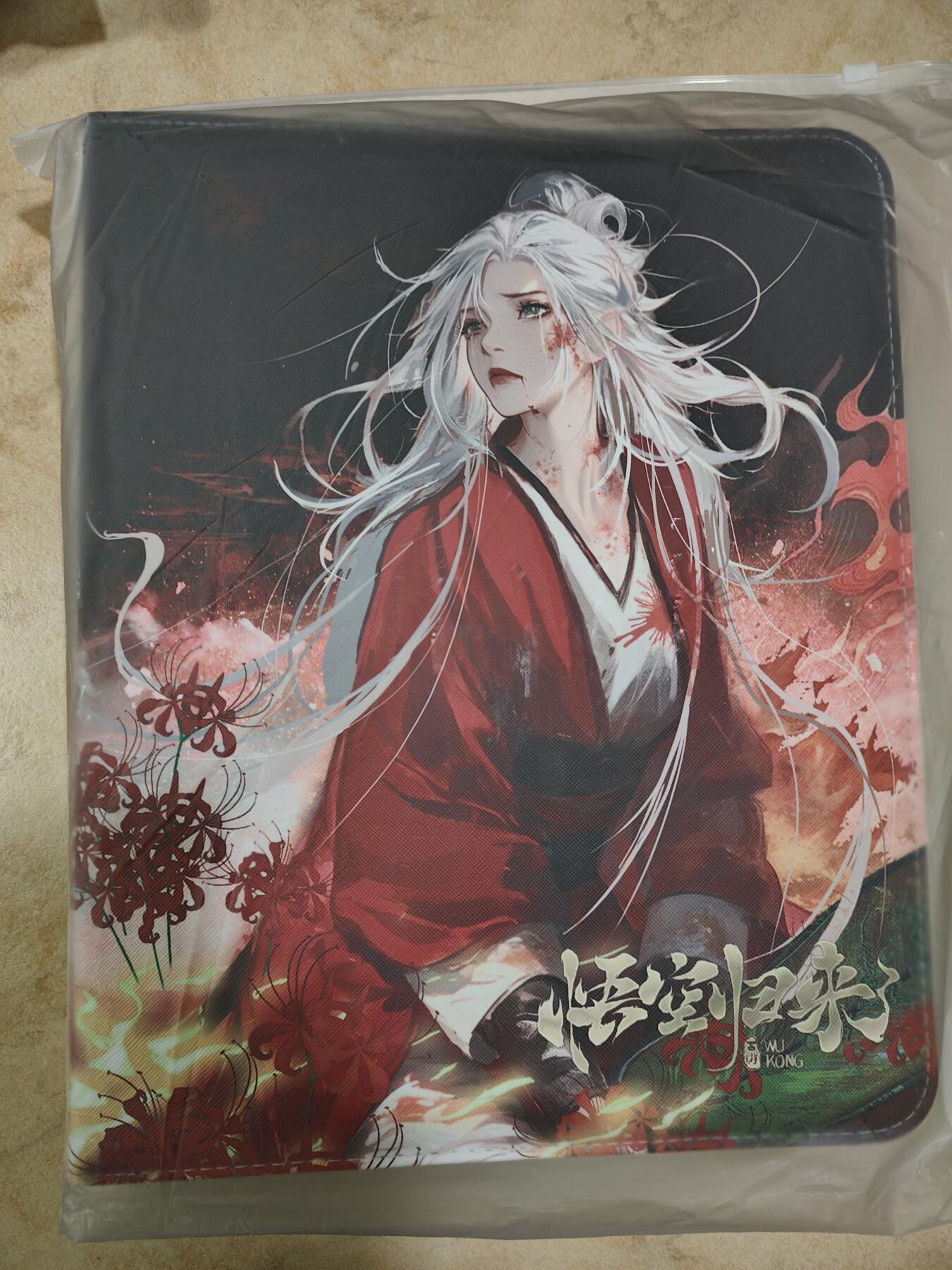 夜之极第八期 （3月15日周六晚10点截拍后参与群福利活动） 【小甜甜·卡册·原封】截拍后，群活动福利礼品之一（随单可参与·非拍品·勿拍）
