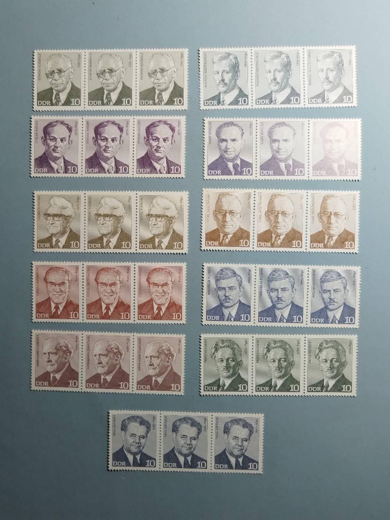 盛世勋华——号角文化勋章邮票专场拍卖第309期