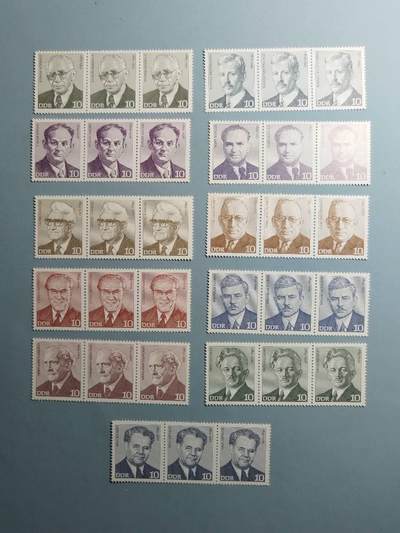 盛世勋华——号角文化勋章邮票专场拍卖第309期 - 东德1974年发行 11全新票 工人运动领袖 3套连票