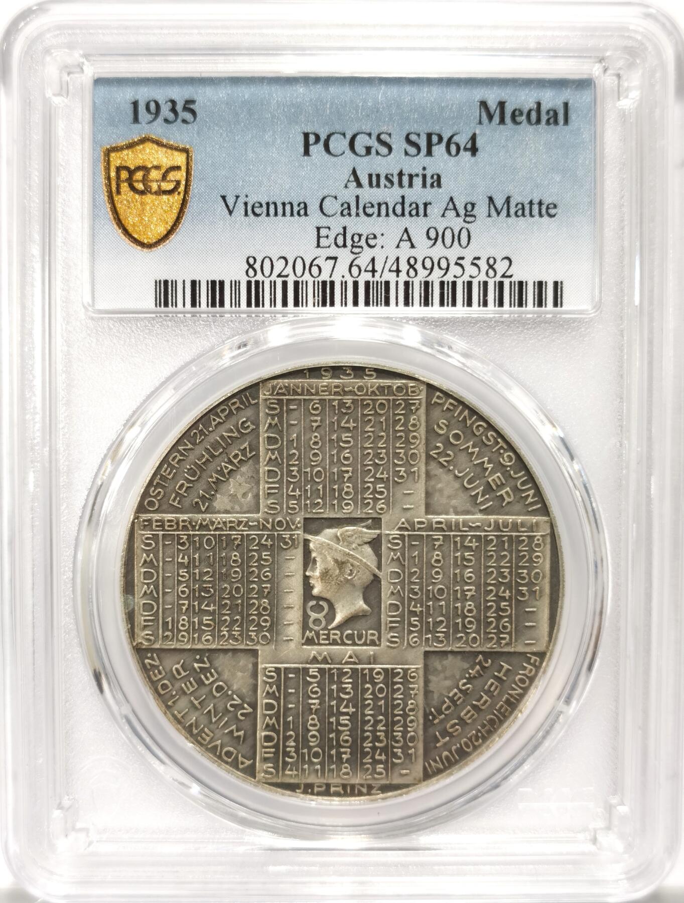 博洋堂世界钱币拍卖第114期（全场包邮） PCGS SP64 奥地利1935年日历黄道十二宫纪念大银章，42mm，900高银，裸币都很贵的品种！