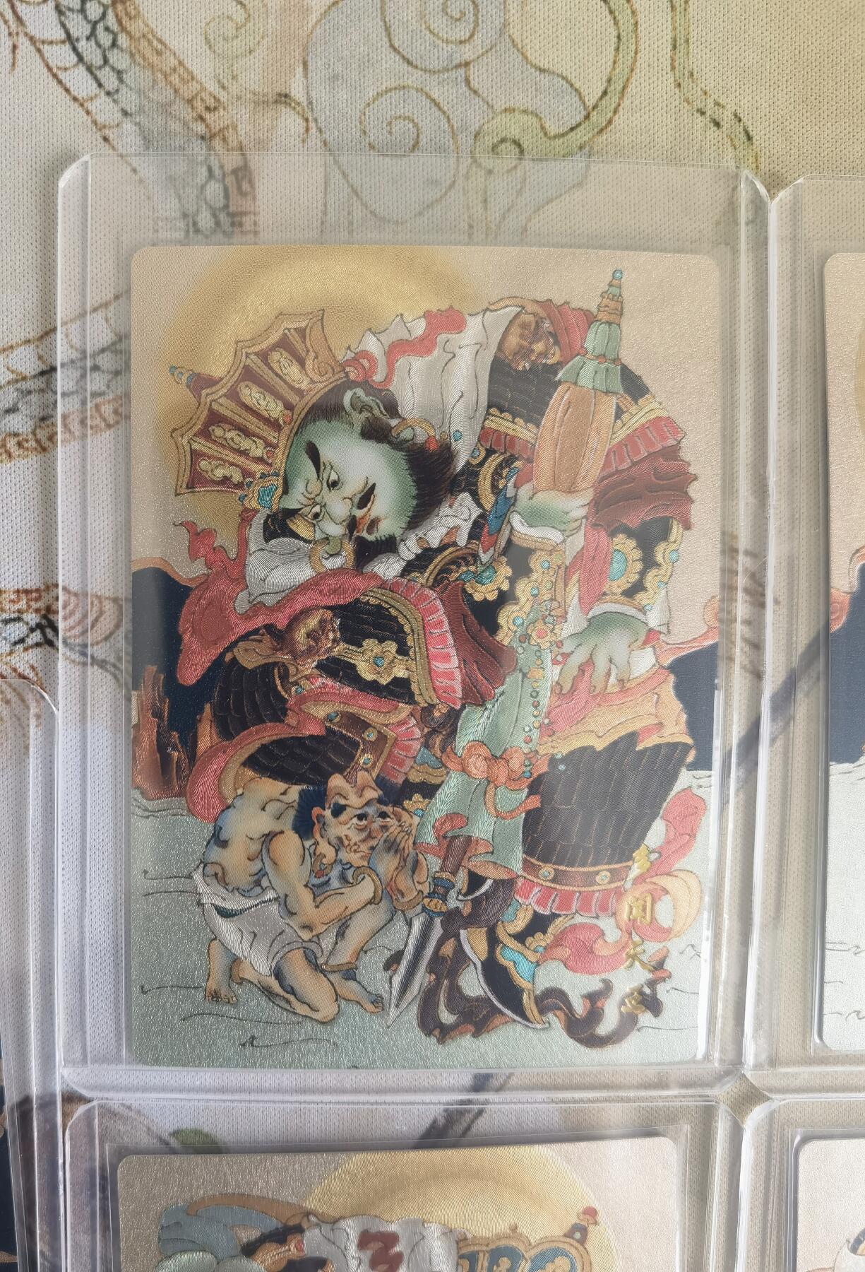 奇趣收藏卡牌拍卖第12场（持续更新中，收拍品免费上拍） 心染 四大天王4张+四大合照1张，粗闪，卡夹装