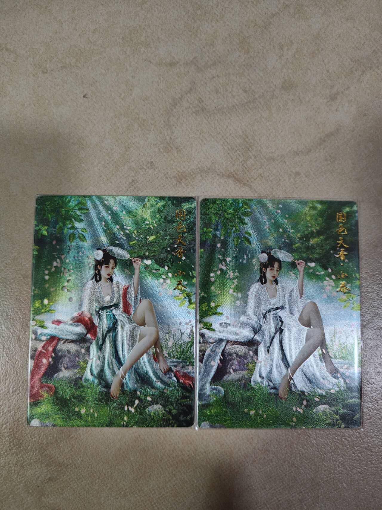 夜之极第八期 （3月15日周六晚10点截拍后参与群福利活动） 卡德曼 兰心 小乔 原异色粗闪一对