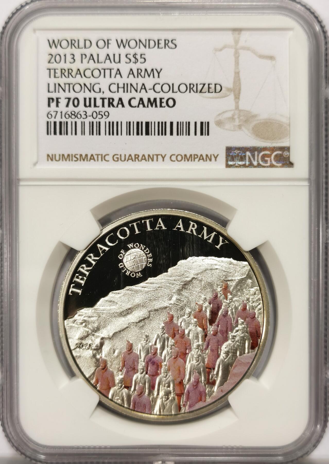 博洋堂世界钱币拍卖第114期（全场包邮） NGC PF70UC 帕劳2013年世界七大奇迹之兵马俑精制银币，满分纯银铌处理。