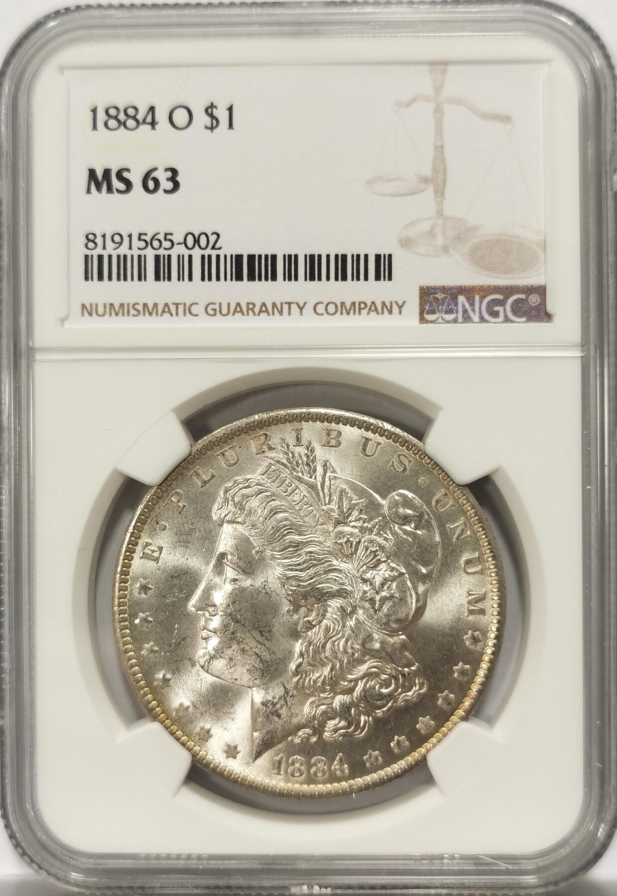 博洋堂世界钱币拍卖第114期（全场包邮） NGC MS63 美国1884年O版摩根银币，币面丝绸光，藏家必备品种