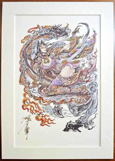 白泽拍卖卡牌手绘专场第14期（从来生死都看淡, 专和老天对着干） - 2024 启读文化 手绘复制画 邓婵玉 022/500 沈鑫亲签 尺寸：21CM*30CM