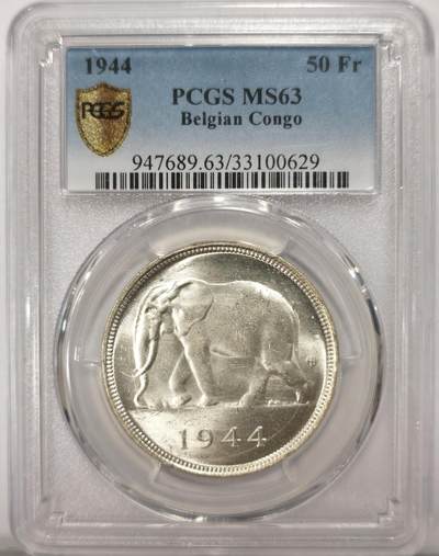博洋堂世界钱币拍卖第114期（全场包邮） - PCGS MS63 比属刚果1944年大象50F银币 非洲名誉品 底板深打留银 UNC难得 高大雄壮的非洲大象