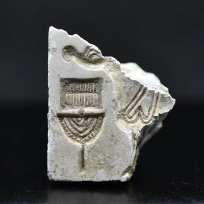 【良泉】【国庆精品场】10月2日晚19.30点开拍！ 222组，西方古代钱币、印章专场 - 公元前2450 - 前2200年【印度河流域文明成熟期】大型高规格滑石印章残片， 哈拉帕或摩亨佐·达罗城雕刻