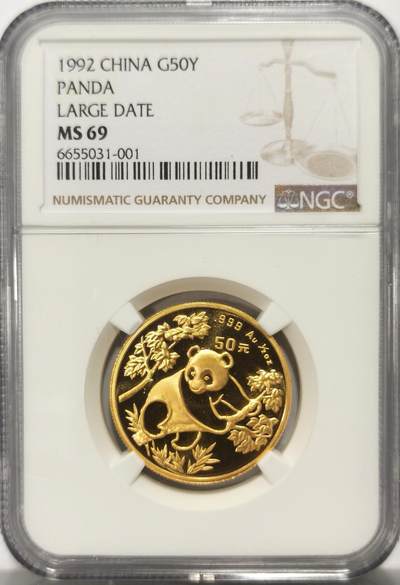 博洋堂世界钱币拍卖第114期（全场包邮） - NGC MS69 中国92年半盎司金猫 大字版 15.55克 纯金 面值50元 珍稀版别远少于小字版