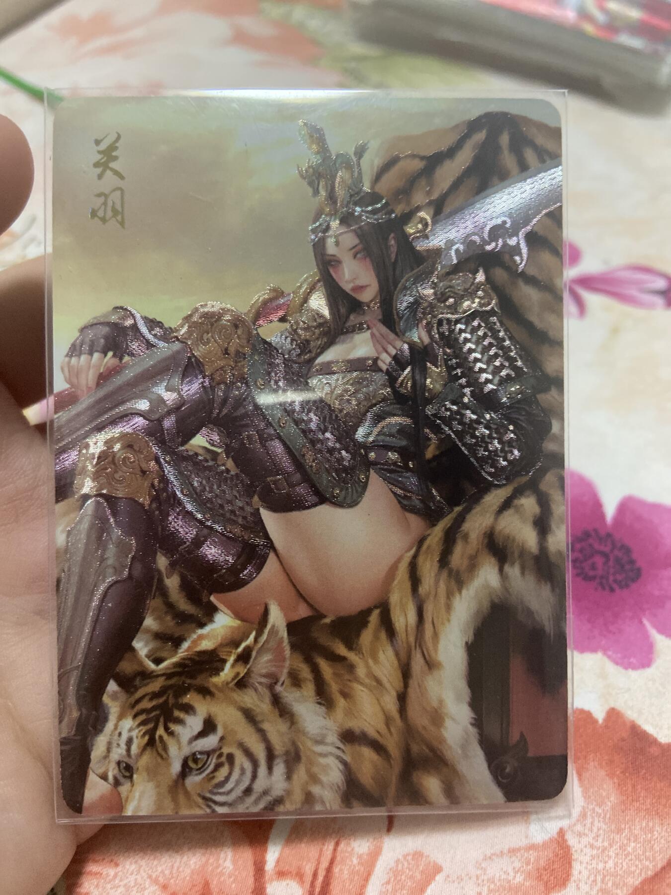 阳大大卡牌超级大甩拍第43期（周五晚上八点半截拍，持续收拍品，进群福利早知道） 三国姬 关羽字云长