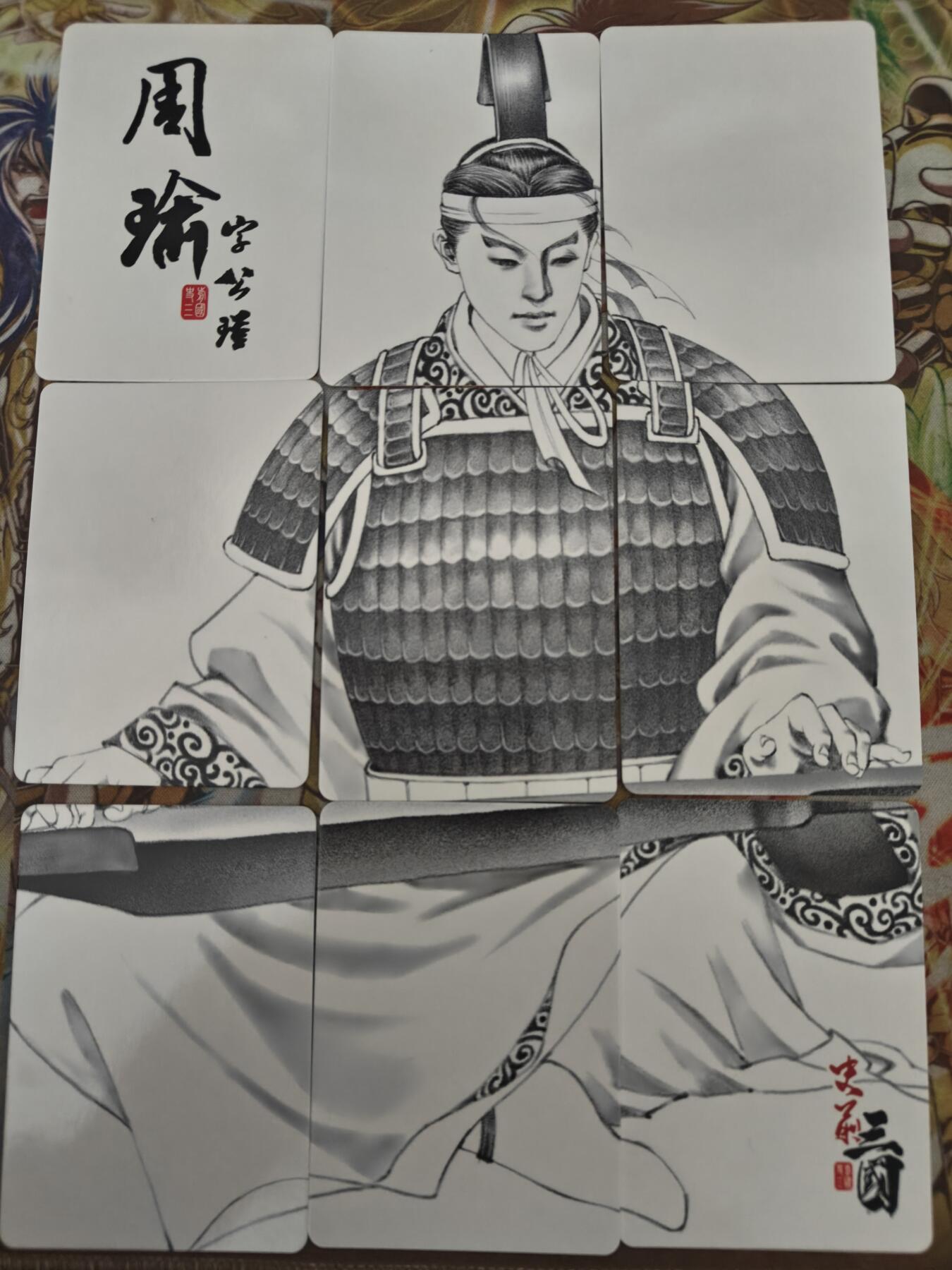 First