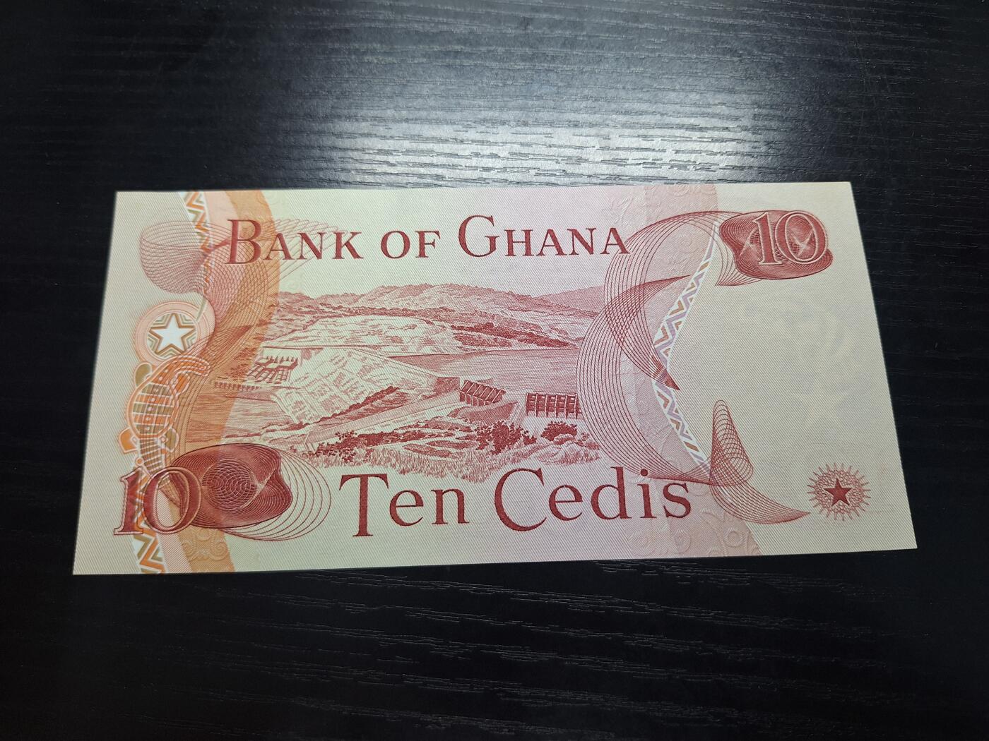 博彦收藏 3月18日 8点钱币专场 1978加纳10 cedis  UNC 角软印95品