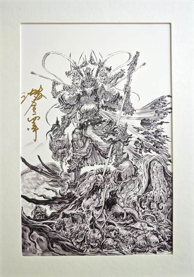 白泽拍卖卡牌手绘专场第14期（从来生死都看淡, 专和老天对着干） - 2024 启读文化 手绘复制画 无神之地 023/500 沈鑫亲签 尺寸：21CM*30CM