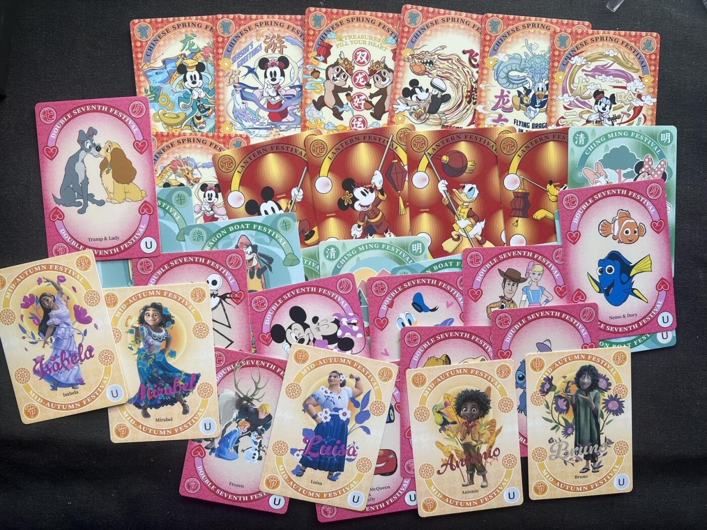 【随心卡拍】综合场 卡牌拍卖【第30期】 卡卡沃 迪士尼 普卡 20张+