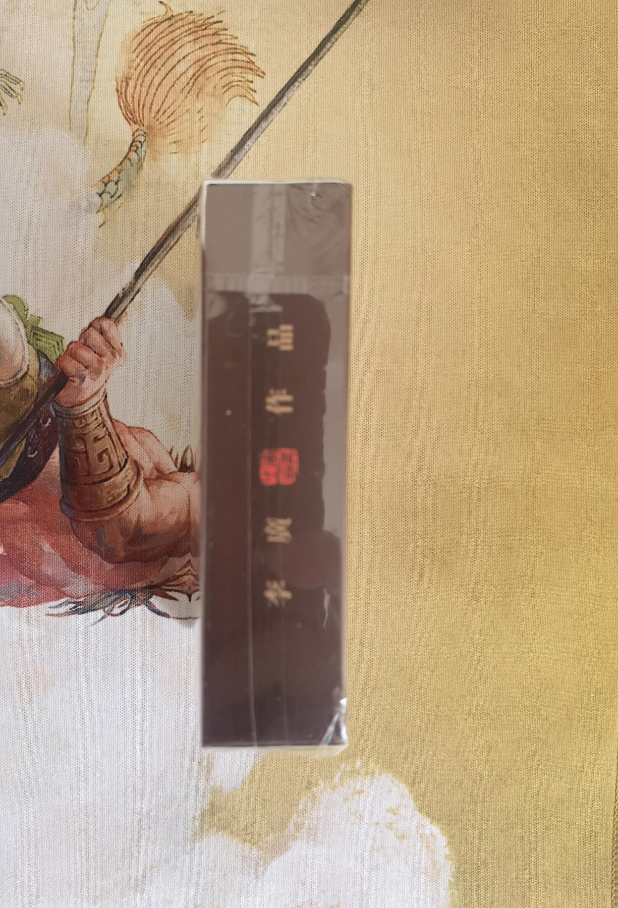 奇趣收藏卡牌拍卖第12场（持续更新中，收拍品免费上拍） 广绘经典 李广国潮人物收藏卡 普卡一盒全新未拆封